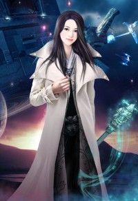 废清